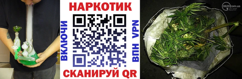 Наркошоп купить Cocaine  Меф  ГАШИШ  Кунгур