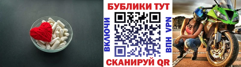 Купить  Кунгур  Экстази 280мг 