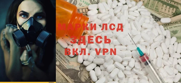 меф VHQ Гусиноозёрск