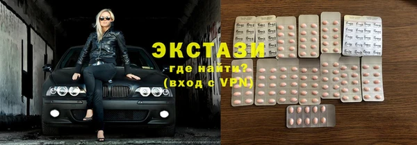 COCAINE Дмитров