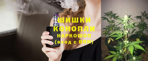 COCAINE Дмитров