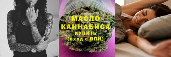 трава Дмитриев