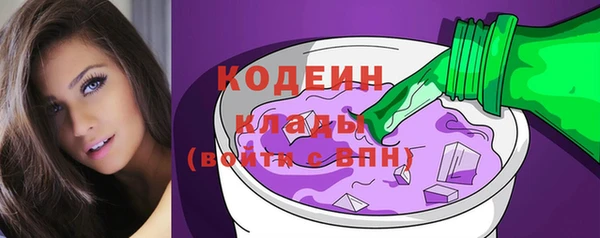трава Дмитриев