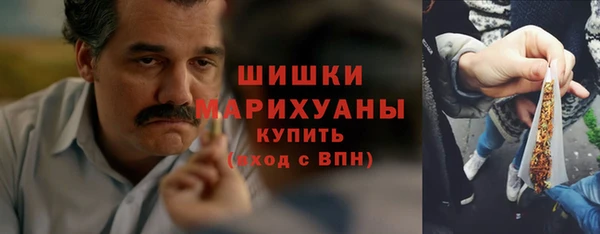 меф VHQ Гусиноозёрск