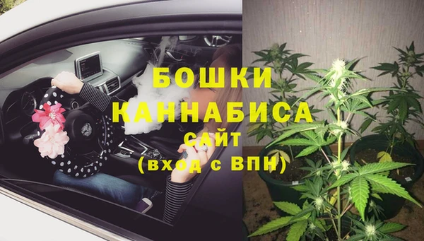 мдма Гусь-Хрустальный