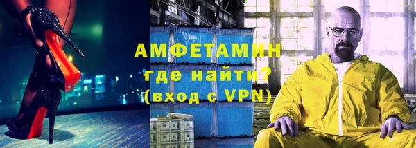 COCAINE Дмитров