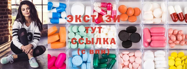 меф VHQ Гусиноозёрск