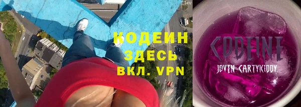 меф VHQ Гусиноозёрск