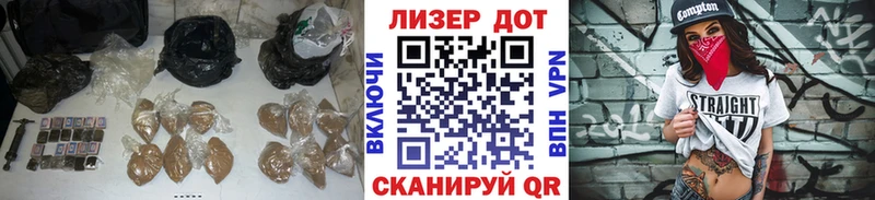 Лсд 25 экстази ecstasy  Купить закладки  Кунгур 
