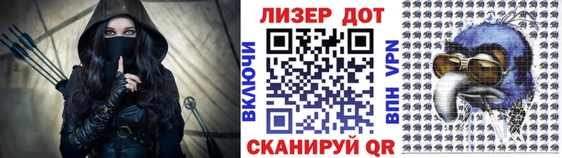 Наркотические марки 1,5мг  Купить закладки  Кунгур 