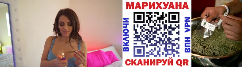 Купить закладки  Кунгур  МАРИХУАНА ГИДРОПОН 